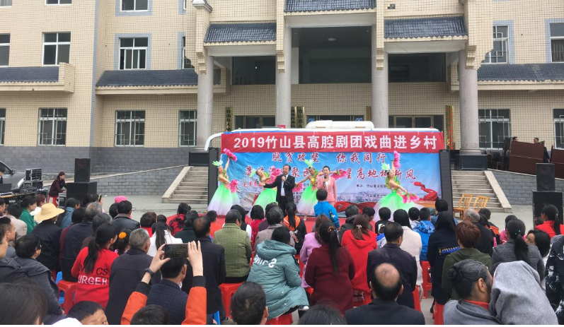 大庙乡：骑兵送戏吹廉风