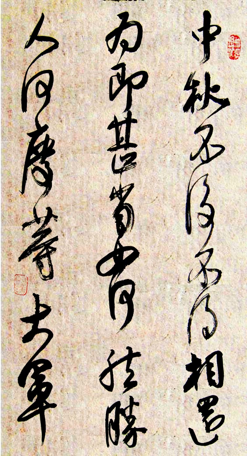 处理3.JPG