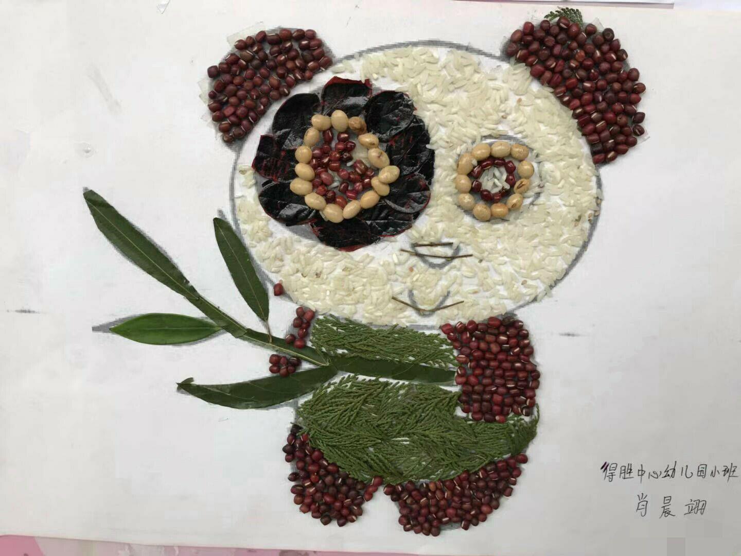 得胜镇中心幼儿园温馨手工课