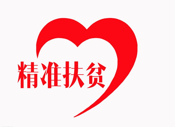 竹坪乡：全员入户大普访化解矛盾促稳定