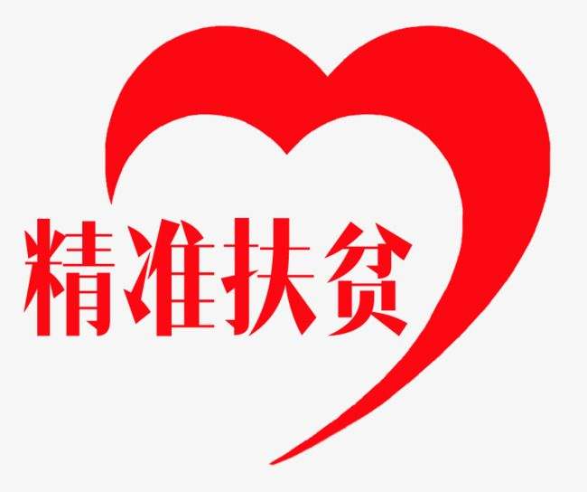 麻家渡镇：多措并举打通健康扶贫“最后一公里” 