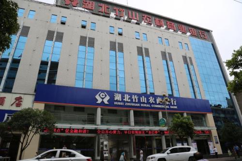 湖北竹山农商银行致客户的一封信