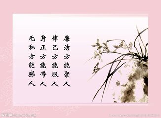 湖北澄清23559件失实问题线索为干部“正名”