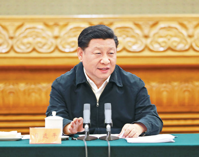 人民日報：鞏固黨和國家機構改革成果