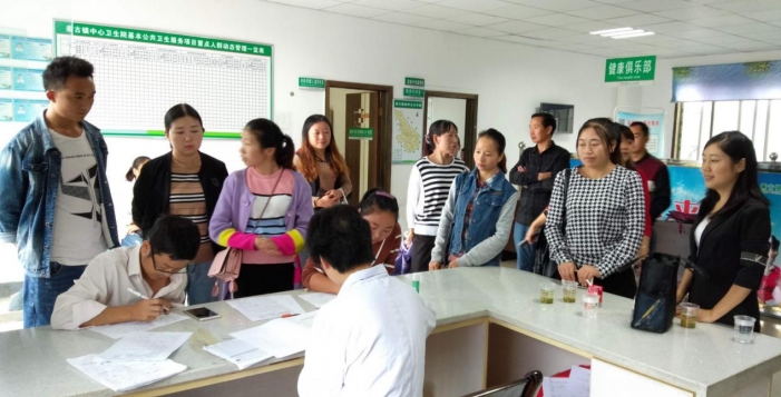 精准扶贫送健康 专家义诊到秦古