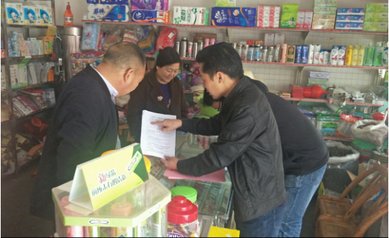 上庸镇国土分局扎实开展“一感两度两率”宣传