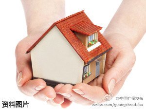 鄂出台住房保障新政邀英才 安家费可在企业所得税前扣除
