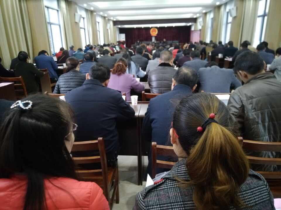 文峰乡开展脱贫攻坚包保业务培训大会