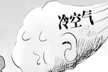 四九到，冷空气真来了！十堰未来3天最低气温跌至0℃