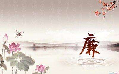 巧退“话费”守底线
