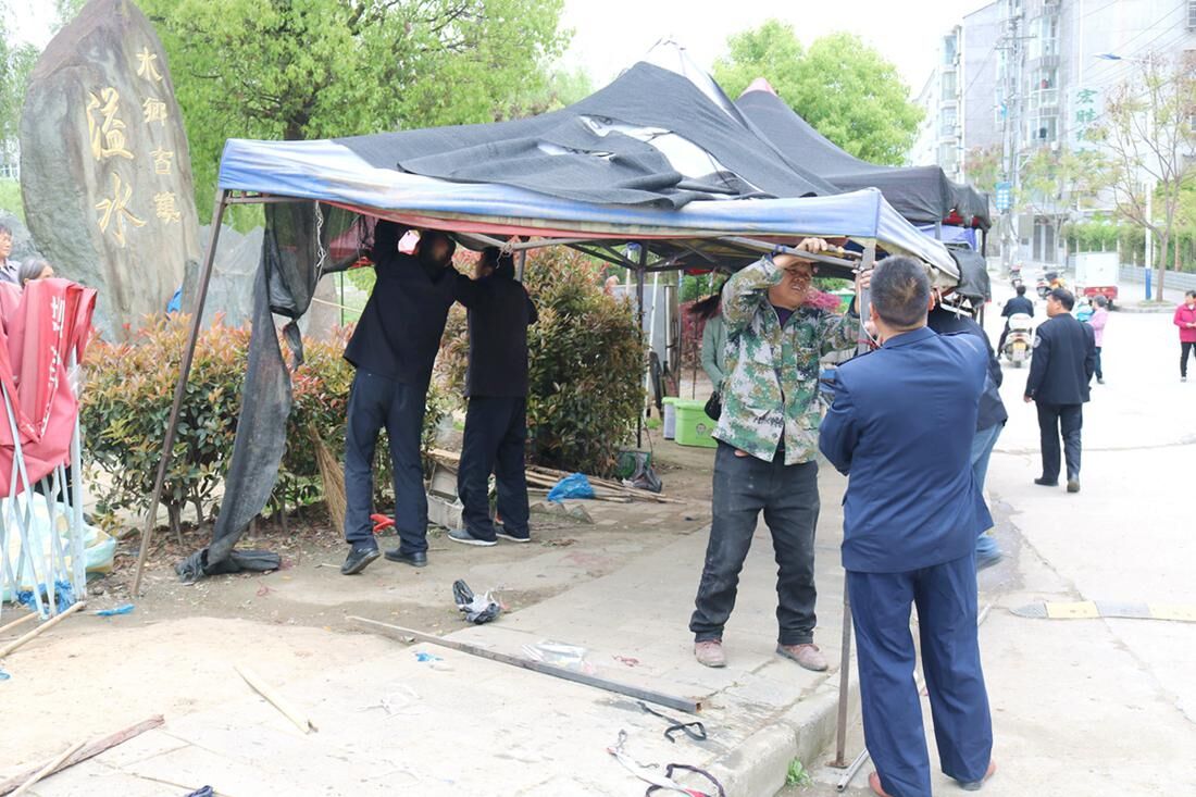 溢水镇：治理占道经营 创建文明城市