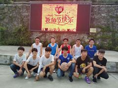 文峰乡中心学校丰富多彩活动庆祝教师节