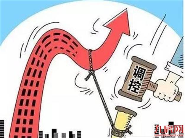 湖北提出楼市调控目标 今年新房均价不超前10月水平