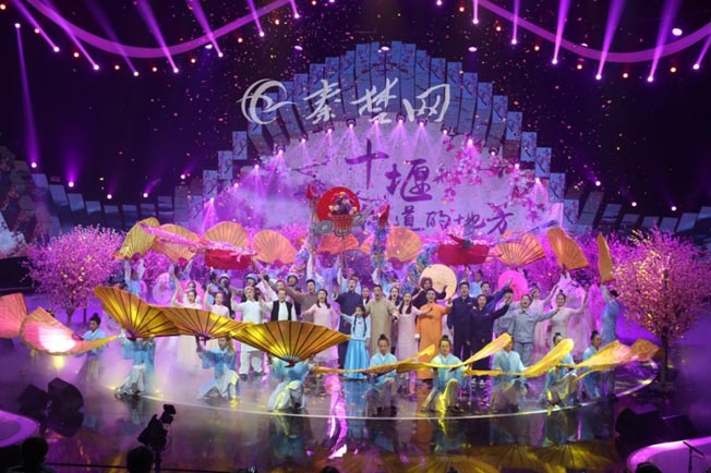 《魅力中国城》完美收官 十堰是这样登顶的