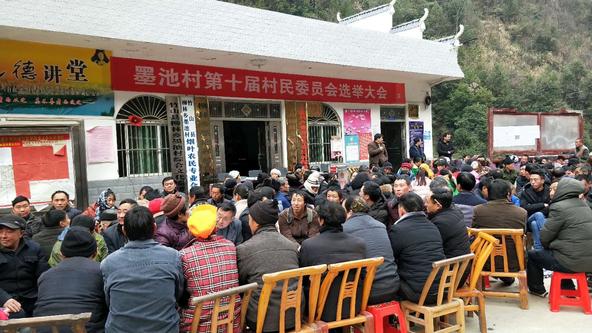 柳林乡：圆满完成“村两委”换届选举工作