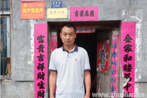 秦古镇：共产党员亮身份 不忘初心争先锋