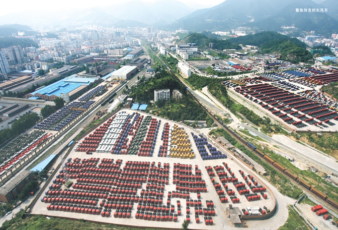 十堰成为“湖北省汽车工业走廊游”起点城市