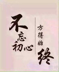 人民網(wǎng)評(píng)：不忘初心 傳承中朝友好