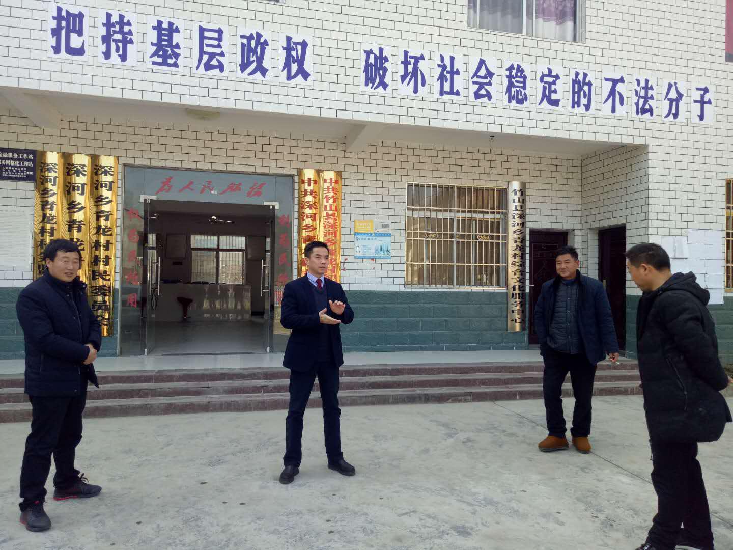 深河乡：节后慰问暖人心  推进工作鼓干劲