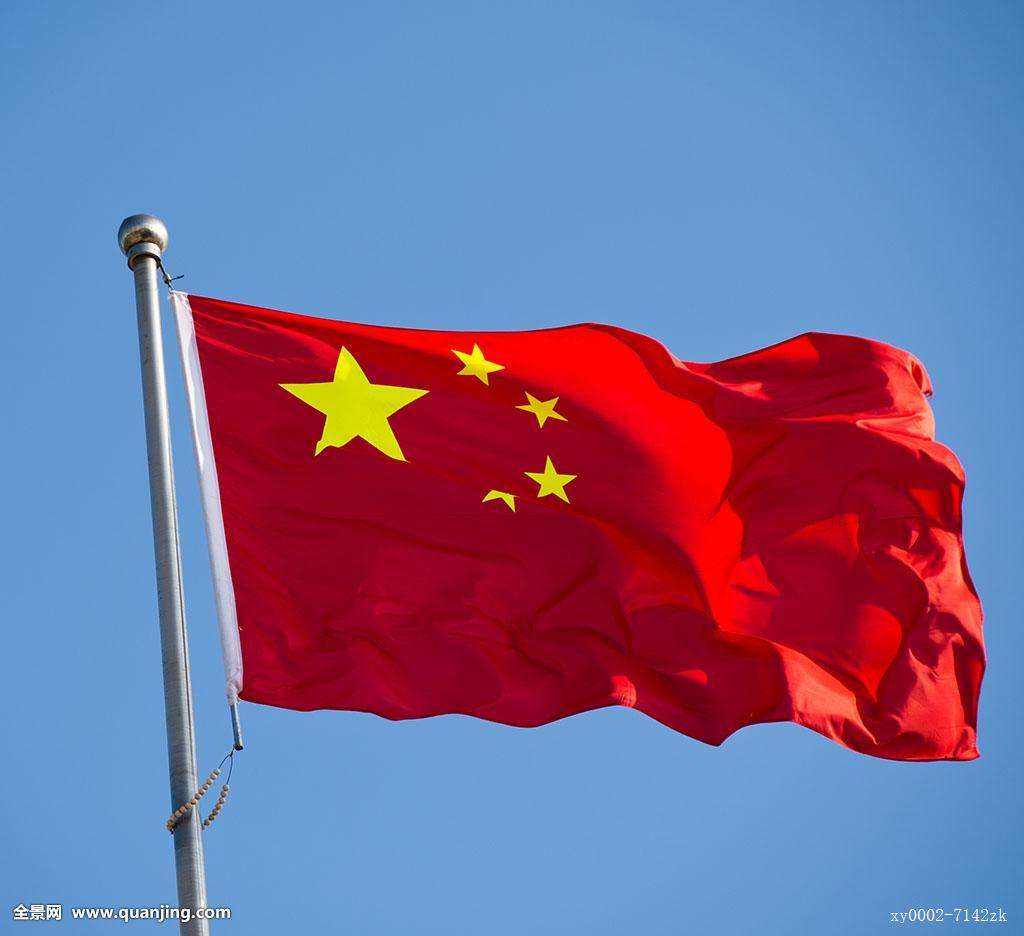 李君如：深刻领会新时代的科学内涵