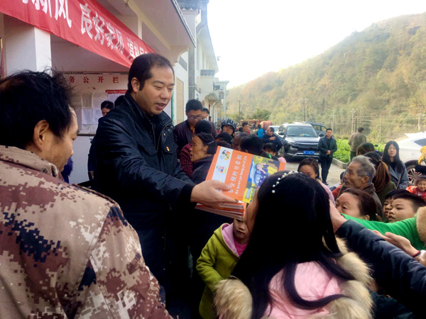 溢水镇：培育文明新风助推乡村振兴