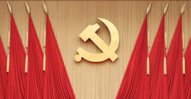 習(xí)近平主持中共中央政治局會議