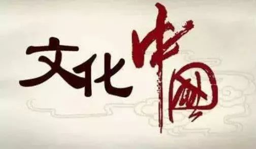 张维国:奋力谱写新时代十堰文艺发展新篇章