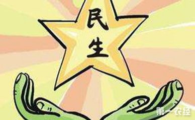全国“2017民生示范工程”正式公布 十堰一个项目入选