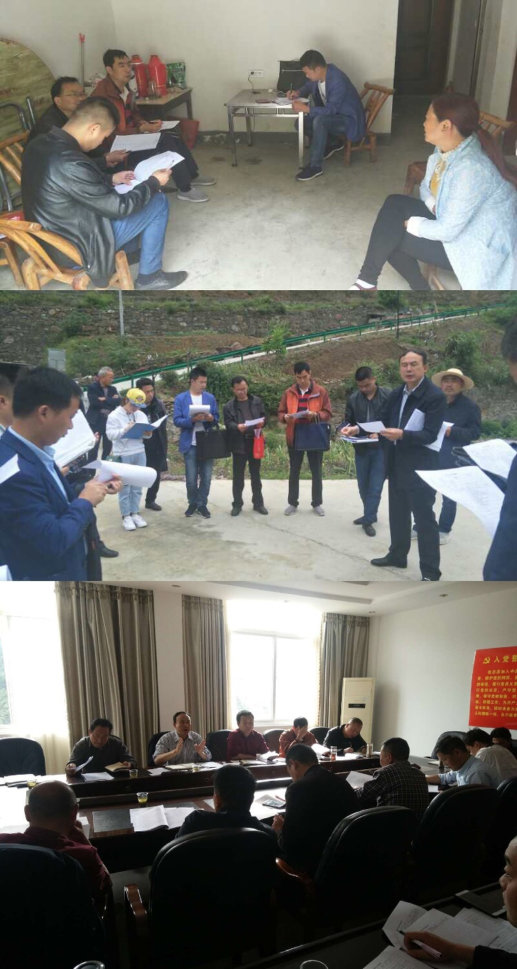 深河乡：狠抓短板排查 促脱贫攻坚提质增效