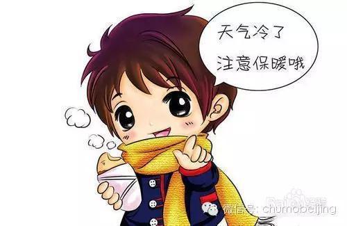 湖北未來三天陰雨持續濕冷明顯 注意防寒保暖