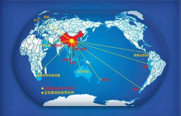 堅定不移將新時代改革進行到底