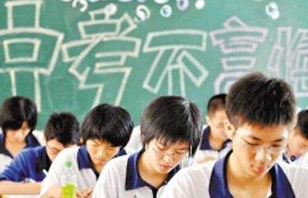 2018年十堰高中阶段学校招生录取控制分数线公布