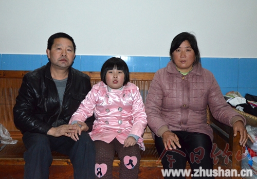 清贫教师妻女皆身患重病　一家人呼唤社会爱心救助