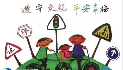 麻家渡镇：平安创建在行动