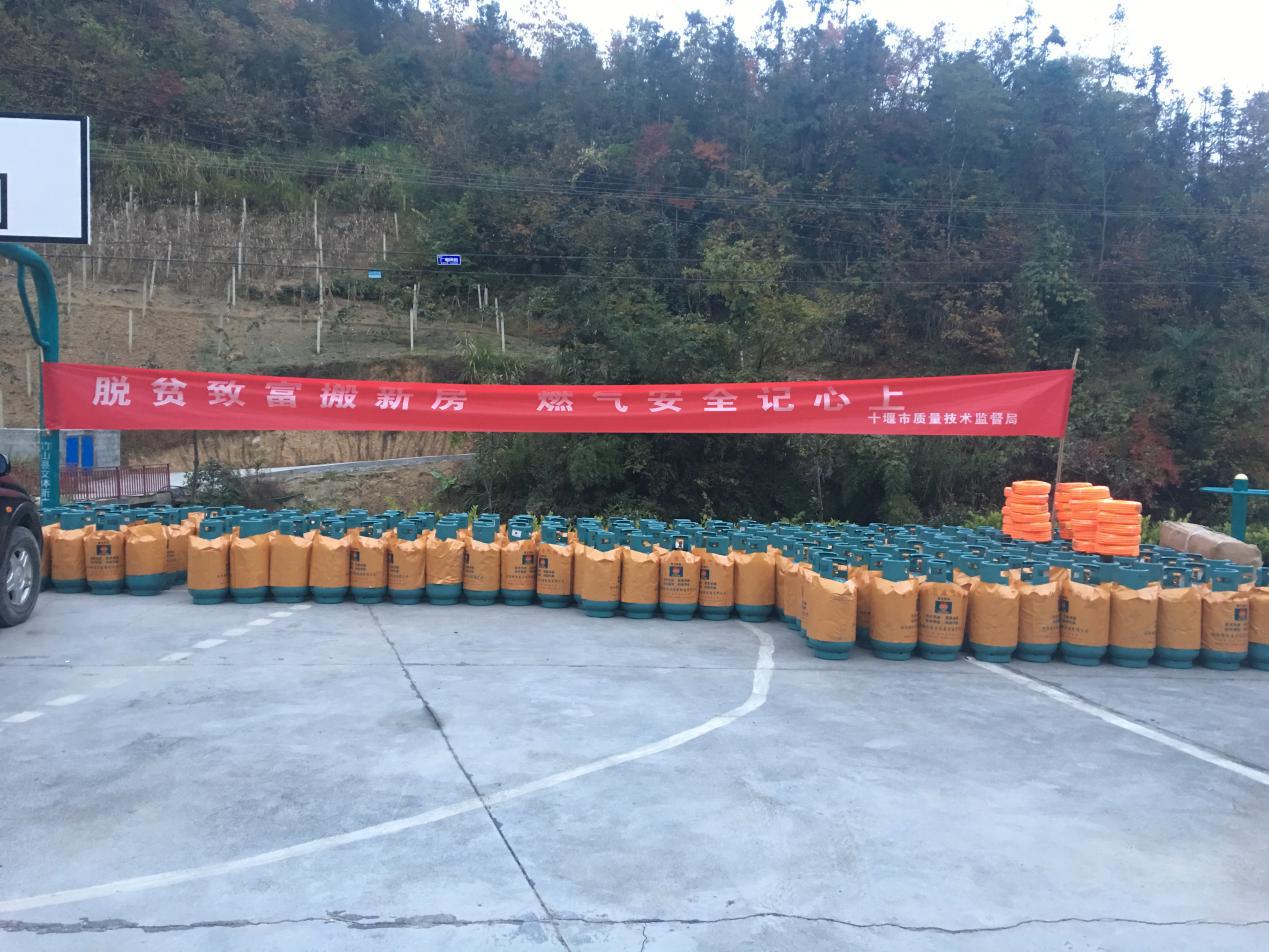 官渡镇：送“瓶”安  构建绿水青山