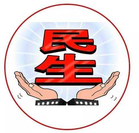 秦古镇走访核查民政资金落实情况