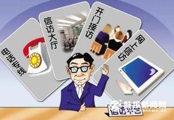 官渡镇狠抓社会风险防范化解工作