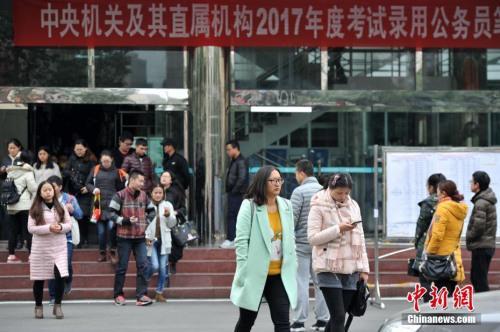 30日起十堰招录89名公务员 职位表全在这儿！