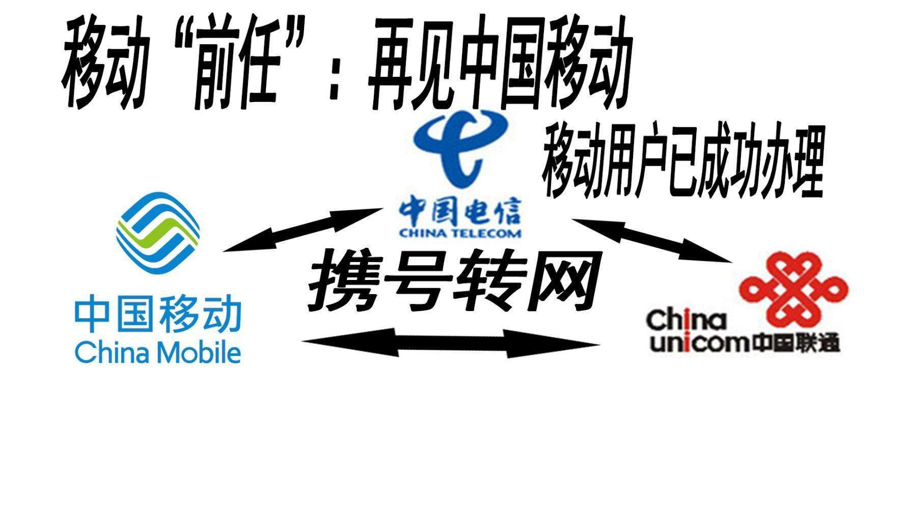 便民 12月1日起全省开始执行