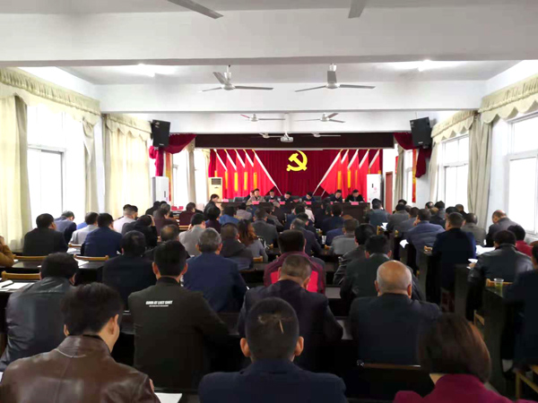 麻家渡镇：锁定目标 提振精神 全力打好年度收官仗