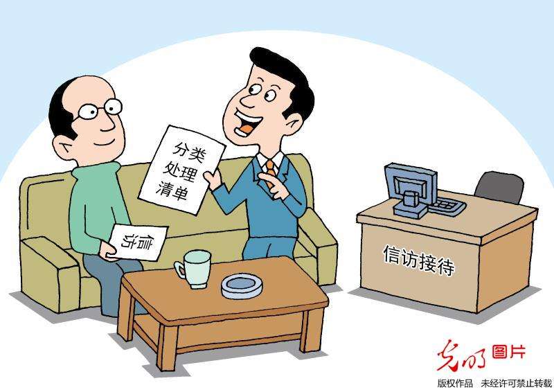 官渡镇：全力以赴抓好矛盾化解工作