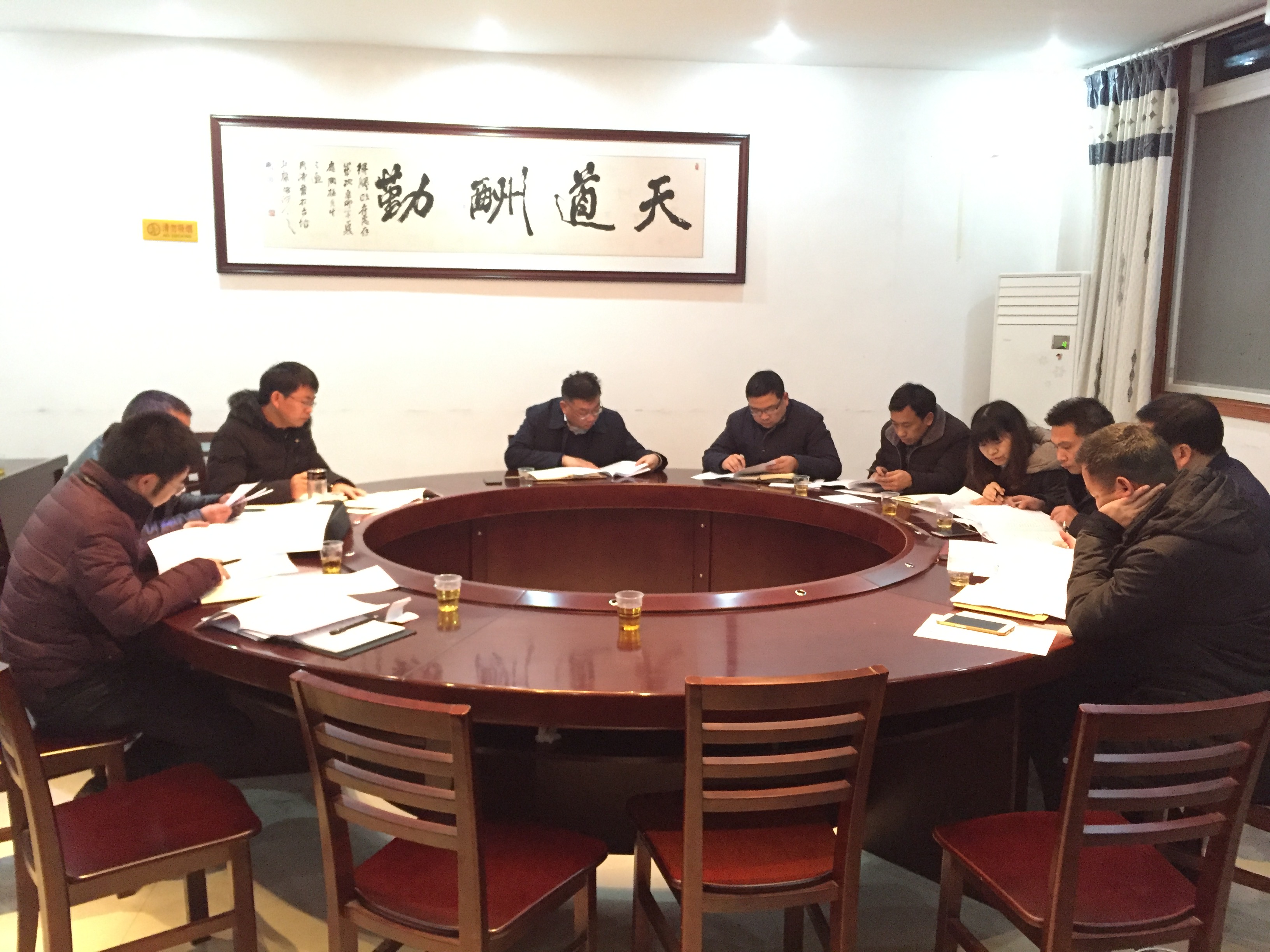 得胜镇：考核工作重实绩 量化兑现动真格