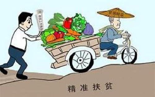 秦古镇唱好“四步曲”启动精准扶贫攻坚月