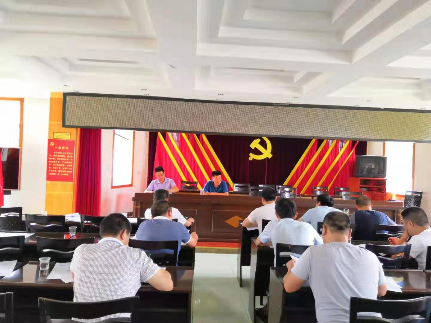 官渡镇：业务培训促整改