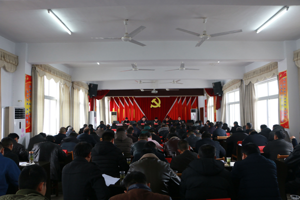 麻家渡镇组织召开脱贫攻坚再出征动员会议