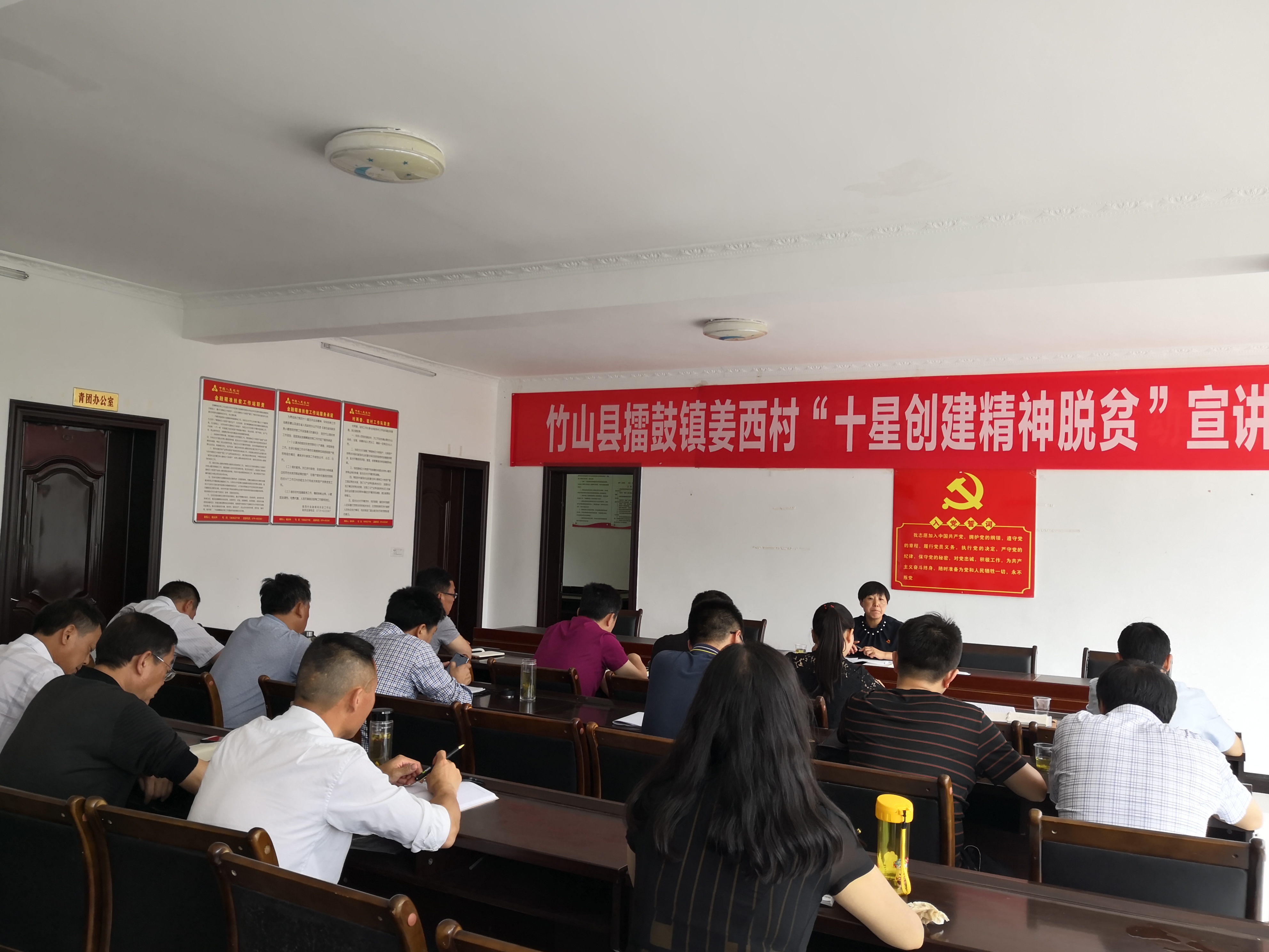 擂鼓镇：开展“两不愁三保障”脱贫短板普查整改