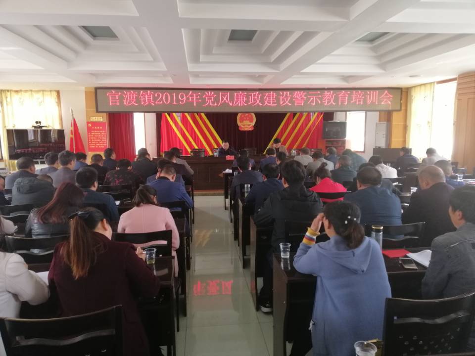 官渡镇：开展交叉检查 助推脱贫攻坚