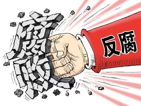 麻家渡镇：直击问题抓整改明确标准强纪律