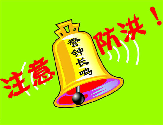 得胜镇：切实加强落实水库日常防汛抢险工作