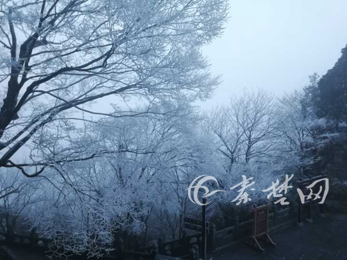 武當山因大雪暫停售票 具體恢復售票時間待定